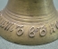 Колокол колокольчик старинный "Сей колокол слит в Касимове", Россия до 1917, отличное состояние.
