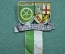 Знак маршевый туристический медаль "Wanderung schwarzenholz 1977". Саарленд, Германия