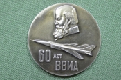 Настольная памятная медаль 