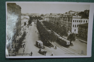 Почтовая карточка, Москва. Неглинная улица. Фото В. Олейника. 1936 год. СССР.