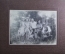 Фотография групповая "Лечебница", 1932 год, СССР.