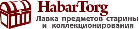 HabarTorg